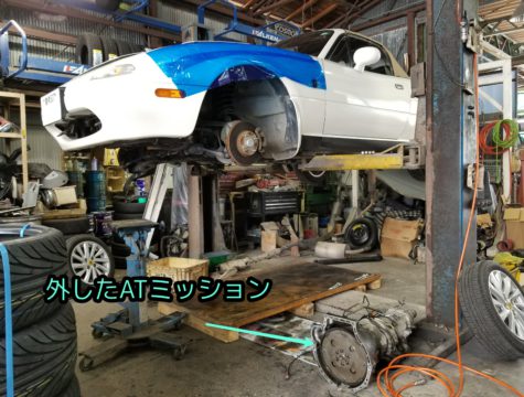 ＮＡロードスター ＡＴ→ＭＴ変更 ② ミッション交換 | SHIN-KAI（カーサービスシンカイ・新海自動車工房）