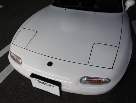 ＮＡロードスター フロントバンパー修理 ➀ | SHIN-KAI（カーサービスシンカイ・新海自動車工房）