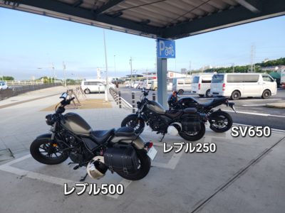 朝ツーリング　バイク編