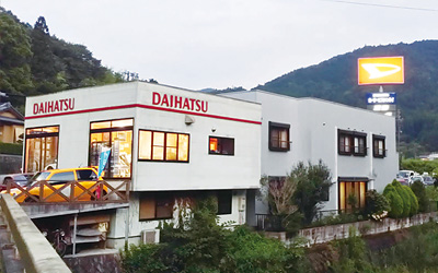 カーサービスシンカイ