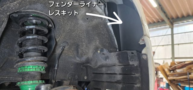 ヘッドライトを泥水の直撃から完全に守ります。