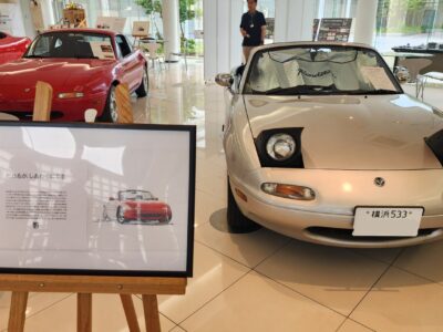 2026 ﾛｰﾄﾞｽﾀｰ展/Tom Matano追悼展(横浜R&Dｾﾝﾀｰ)に行って来ました　①
